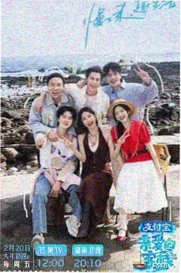 纪录片式拍摄进入主流配图