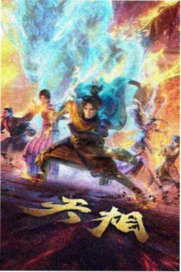番剧排期拆解配图